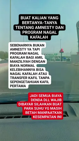 PROGRAM NAGAL KAFALAH BUAT AMIL MANZILIYAH  #pmi #tkwsaudiarabia🇸🇦🇲🇨 #pmiarabsaudi🇸🇦🇸🇦🇲🇨🕋 #TKW 