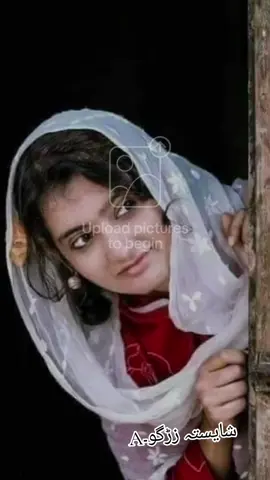 چیری ورک یہ ژغراوہ کہ 🥺🥺🥺🥺🥺🥺🥺🥺😔😔😔😔😔😔😔😔😔😔💔😔💔😥💔😥💔😥💔😥💔😥💔😥💔😔💔😔💔😔💔😔😔💔😥💔😥