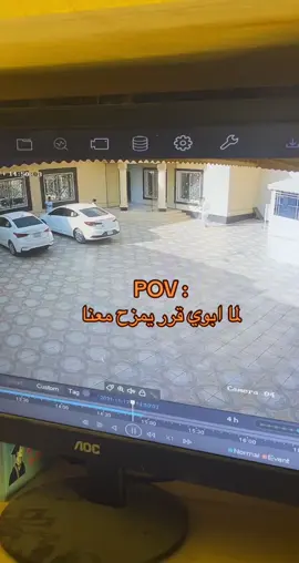 العموم ينحاش ماتدري مين يبي ينمسك😂😂 #yyyyyyyyyyyyyyyyyyyyyyyyyyyyyy #2025 #السعودية #riyadh #bbbbbbbbbbbbbbbbbbbbbbbbbb #vyp #ex #الرياض #اكسبلور #الرياض_الان 