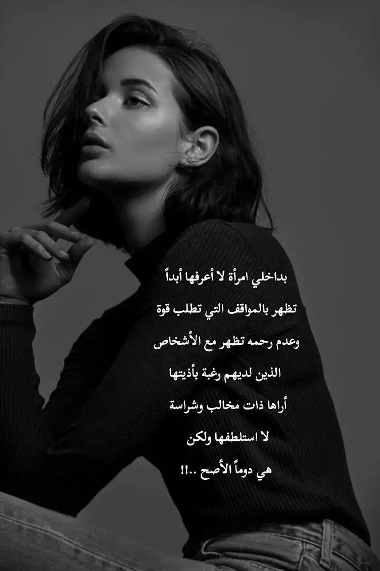#اكسبلور #تصميمي🎬 