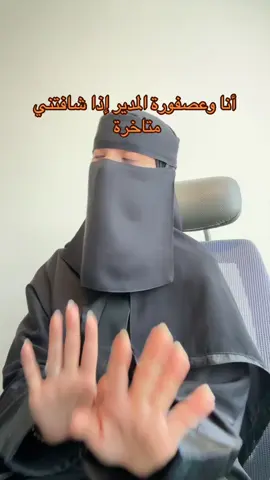 الصراحة أنا خايفه بس مو مره 😭#مشاهدات #محمود_الجبلي #tiktoklongs #tiktokarab #4u 
