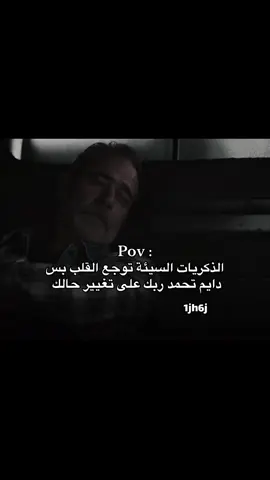 #بدون_موسيقي 