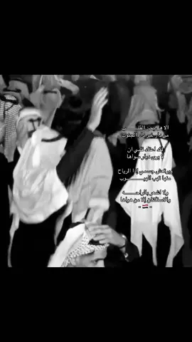 #اغوى_عراقيين🇮🇶  #الناصرية #السماوه #lraq🇮🇶 