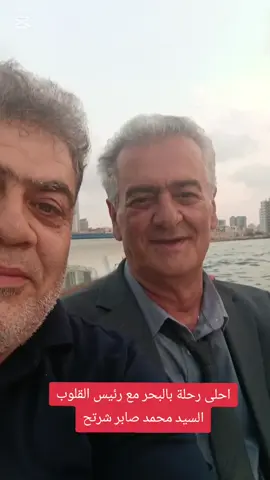 #سوريا_تركيا_العراق_السعودية_الكويت @رئيس القلوب شرتح نمر @حيدر وردة بطل عالم في الملاكمة @نزار انجار  #الاعلامي_خالد_محمد 