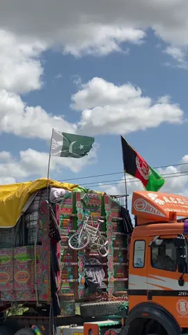 🇵🇰❤️🇦🇫 #fyyyyyyyyyyyyyyyyyyy #afghanistan #afghankadwal #viralvideo #pakafghandosti🇵🇰❤🇦🇫 