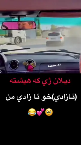 #💔😔🥀 #tiktok #🌚🖤🖇 #اشقم #fyyyyyyyyyyy 