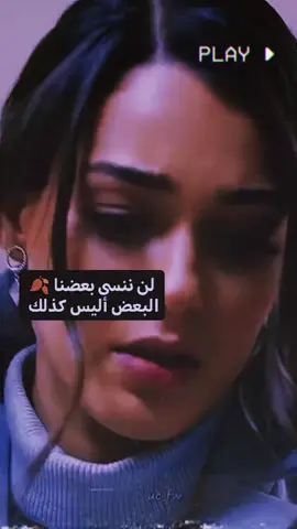 #بٰٰتہٰعہٰادّ⚰️💁 #لنا_الله_وبعد_الله_لا_نحتاج_احد #شعب_الصيني_ماله_حل😂😂 #yyyyyyyyyyyyyyyyyy 