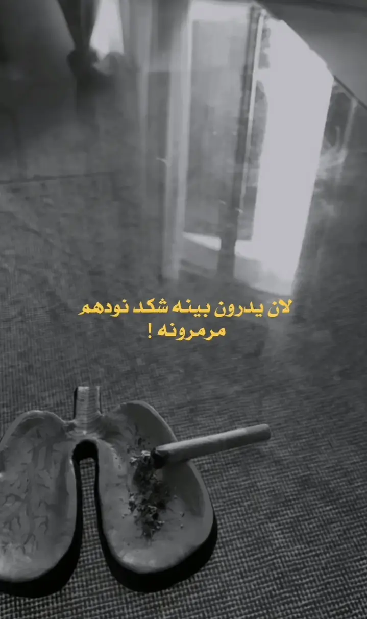 مرمرونه. !! الحساب الئ محبين الشعر العراقي 