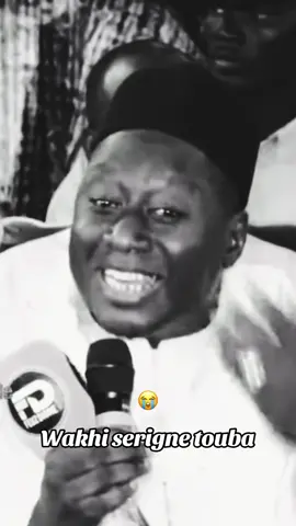 Wakhi Serigne Touba 😭😭😭  mboubou mo sol diotoula boulko solal samorom 