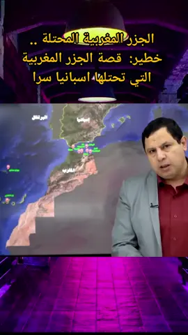 #اخبارعاجل🌍 #🌍YOUSSEFAKKAD 