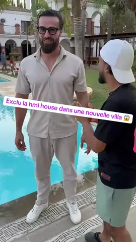 La hmi house 3 dans une nouvelle villa exclu 😱#hmi #foryou #vargas #hmihouse #villa 