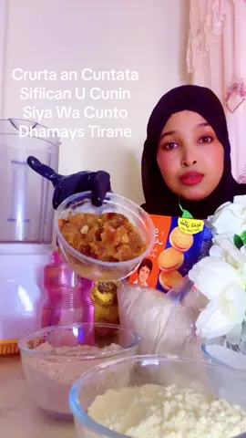 #wafcon#fyp#Ayansharaf#somalitiktok###