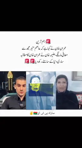 #creatorsearchinsights #fypシ゚viral🖤tiktok☆♡🦋myvideo #foryoupageofficiall #foryou 