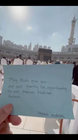 Ameen 🤲🏼