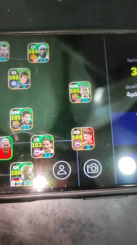حساب بيس موبايل قوة #بيس_موبايل_🔥🖤🔥 #pesmobile2021 #بيس_موبايل #بيس_موبايل2021 #pes2021 