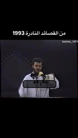 عترة الهادي جاروا اعليها 1414 الشاعر جابر الكاظمي #باسم_الكربلائي #bashar_1411  #الامام_الحسين_عليه_السلام #كربلاء #تراث_الطف_الكربلائي 