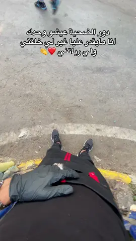 #fyp 