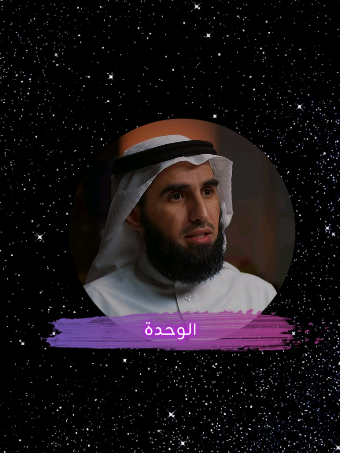 لا اهلي يقولوا لي صح ولا غلط ❗ #ahmad_jaban  #بودكاست_فنجان #اقتباسات #الوحدة #ياسر_الحزيمي 🤍⏳