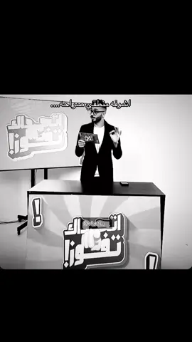 #اكسلبورر_explore 