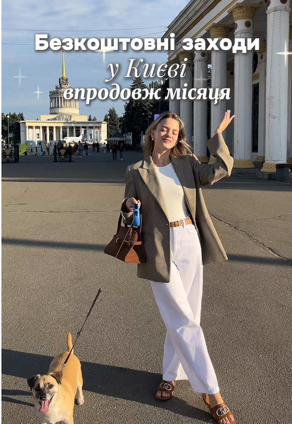 Безкоштовні заходи у Києві 🌸 А батончики від Food Mission можна купити і на їх офіційному сайті:  https://foodmission.co #кудипітикиїв #фестиваль #концерт 