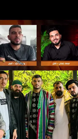 @Wahed nazhand 