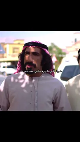 #عبدالله_زيد #explore #ex #مالي_خلق_احط_هاشتاقات 