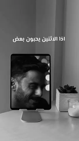 🥹❤️‍🩹 #مشاري_بودريد #مشاهير_تيك_توك #fypً #foryou #اكسبلور @مشاري بودريد 