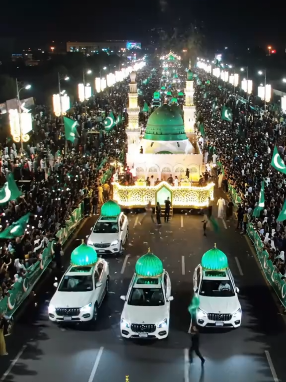 #باكستان🇵🇰 #لبيك_يارسول_الله #المولد_النبوي 