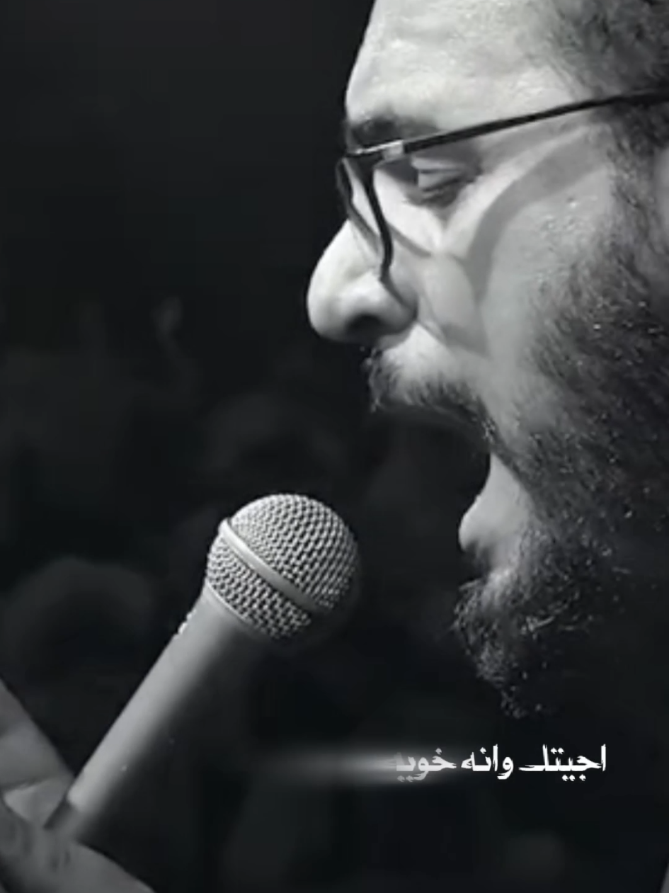 ابداع جديد 💔 #CapCut #محمدباقرالخاقاني #foryoupage #عاشوراء #fyp 