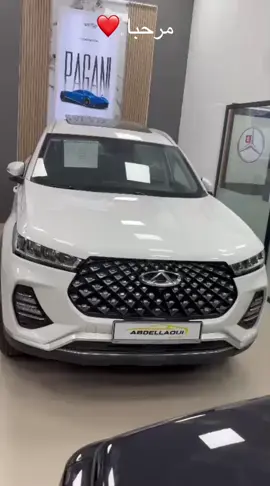 À vendre ❤️#☎️50319511