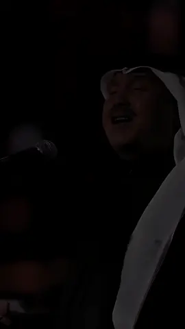 #محمد_عبده #فنان_العرب #اكسبلور  #مشاهير_تيك_توك #CapCut 