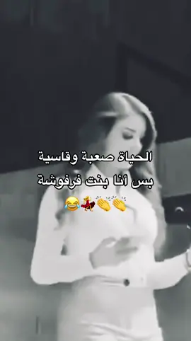 #الولايات_المتحدة_الأمريكية_ #سوريا_أمريكا #لايك_متابعة_اكسبلور 
