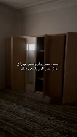 #explore #اكسبلور #hail 