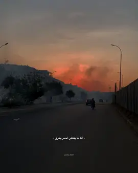 #fyp #بدون_موسيقي #ليجي_سي 