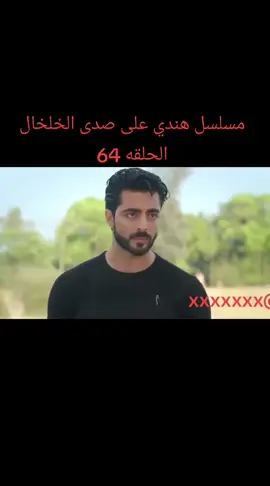 #لايك_متابعه_اكسبلور #مالي_خلق_احط_هاشتاقات #مكافآت_تيك_توك #مشاهير_تيك_توك #الشعب_الصيني_ماله_حل 