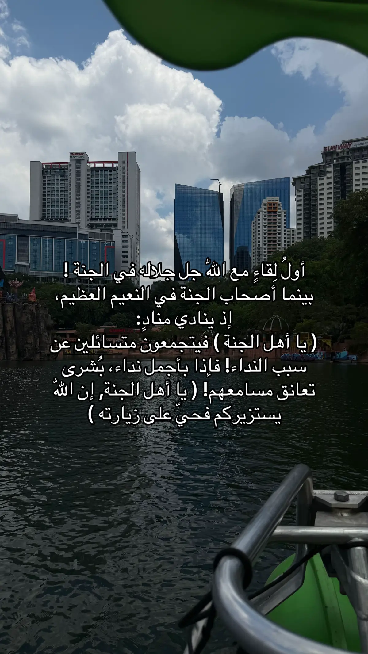 #مقاطع_دينيه #fyp #اكسبلور 