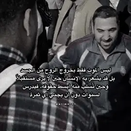 #العراق #اكسبلور #fyp #الشعب_الصيني_ماله_حل😂😂 #foryoupage 