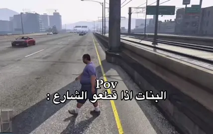 البنات هههههه#اكسبلورexplore 