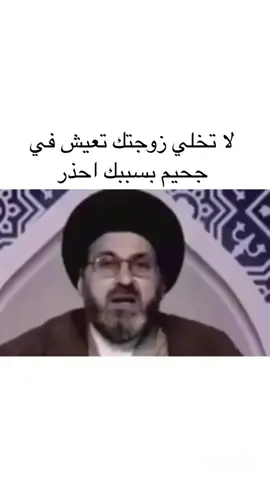#الوطن_العربي #مشاهير_تيك_توك #دعمكم_لايك_ومتابعه_واكسبلور_حته_استمر #امريكا🇺🇸 #العراق_والعالم 