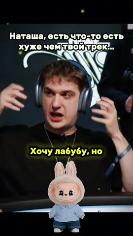 twitch: evelone2004 #evelone #rec #edit #buster 
