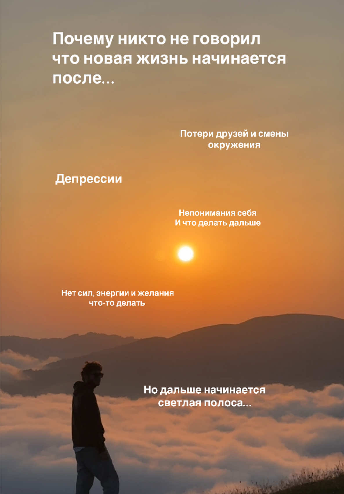 Это видео тебе попалось не просто так, это знак что ты на правильном пути ❤️
