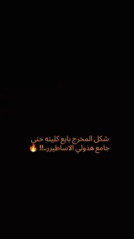 بناتتت هيون ووك موجود 🔥🔥 #كيدراما #yppppppppppppppppppppppp #مسلسلات_كورية #مالي_خلق_احط_هاشتاقات #movie 