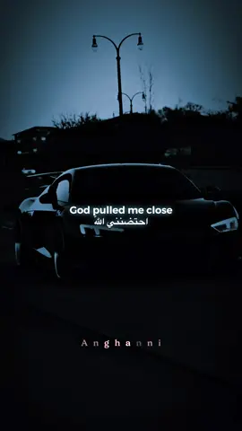 #godbymyside #videolyrics #anghanni #newsong #fypシ゚ 