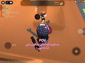 😭😭😭 #صبا #صبو #pink #اجمل_امراة_في_العالم_بدون_شك  #قصص_وليد 