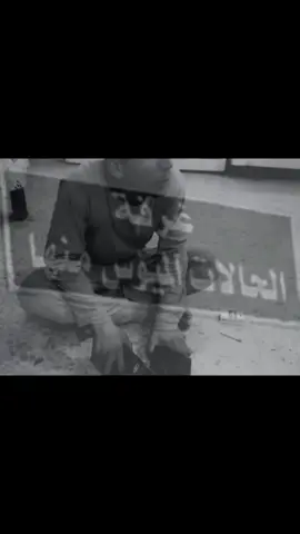 أنه حالياً #fyp #foryou #مابيه_حيل_اخلي_هاشتاكات 