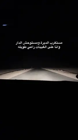 #ضيقهههه💔💔 