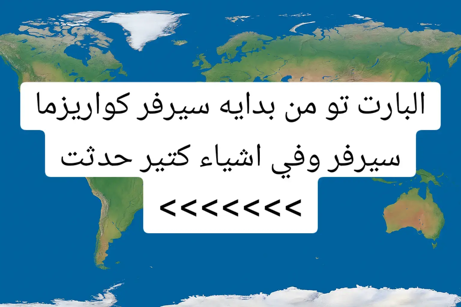 #fyp #ماين_كرافت #Minecraft #سيرفر_دول #سيرفر_ماين_كرافت 