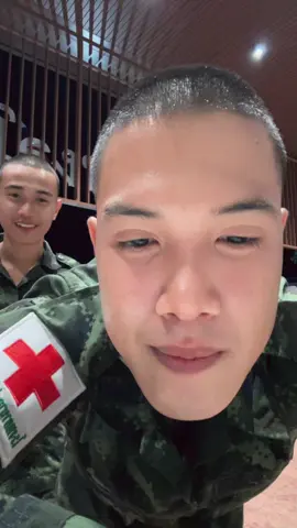 #ทหารแพทย์💂💉 #มทบ17ค่ายสุรสีห์❤️❤️ #กาญจนบุรี☺️💖 