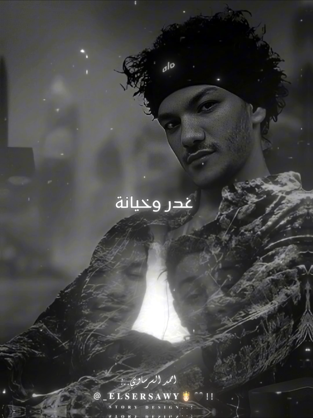 نفس الوشوش 🎭❤️‍🩹.  #السرساوي_ديزاين☝🏿  #السرساوي_المتسيط_🖤🥷🏾  #السرساوي_يعمناا☝🏼  #السرساوي_التوب_🥇☝🏻  #السرساوي😉❌🔥 