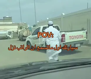 #fyp 